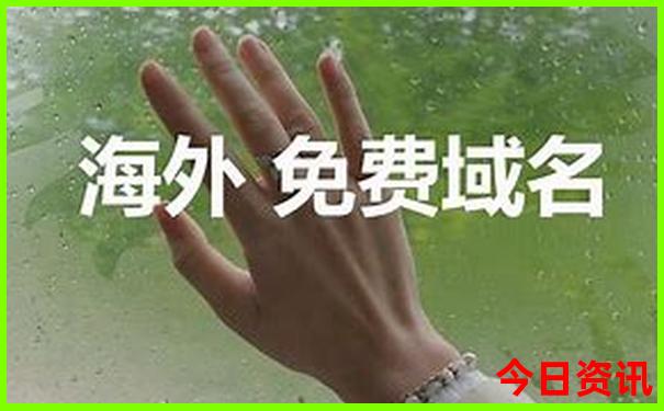 临沂市旅游景点排名前十