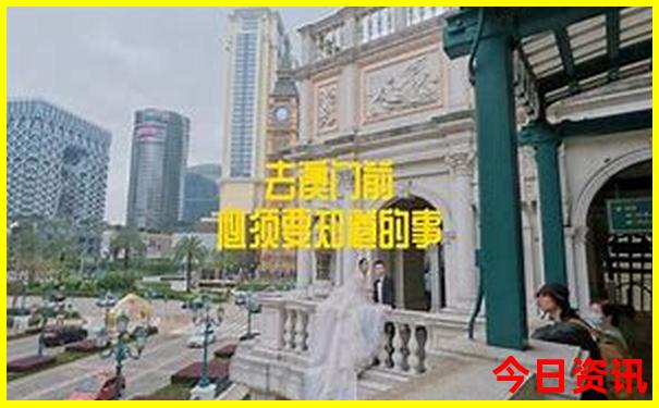 苏杭二州什么季节旅游最好